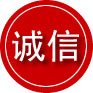 云龙诚信救援服务