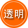 云龙救援费用合理