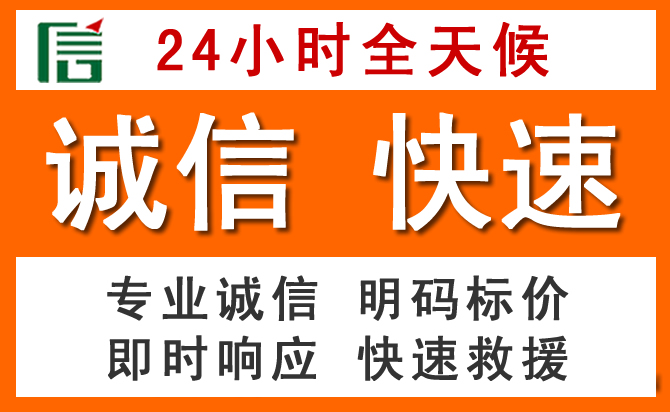 如何制定合理价格策略缓解云龙道路救援售后压力